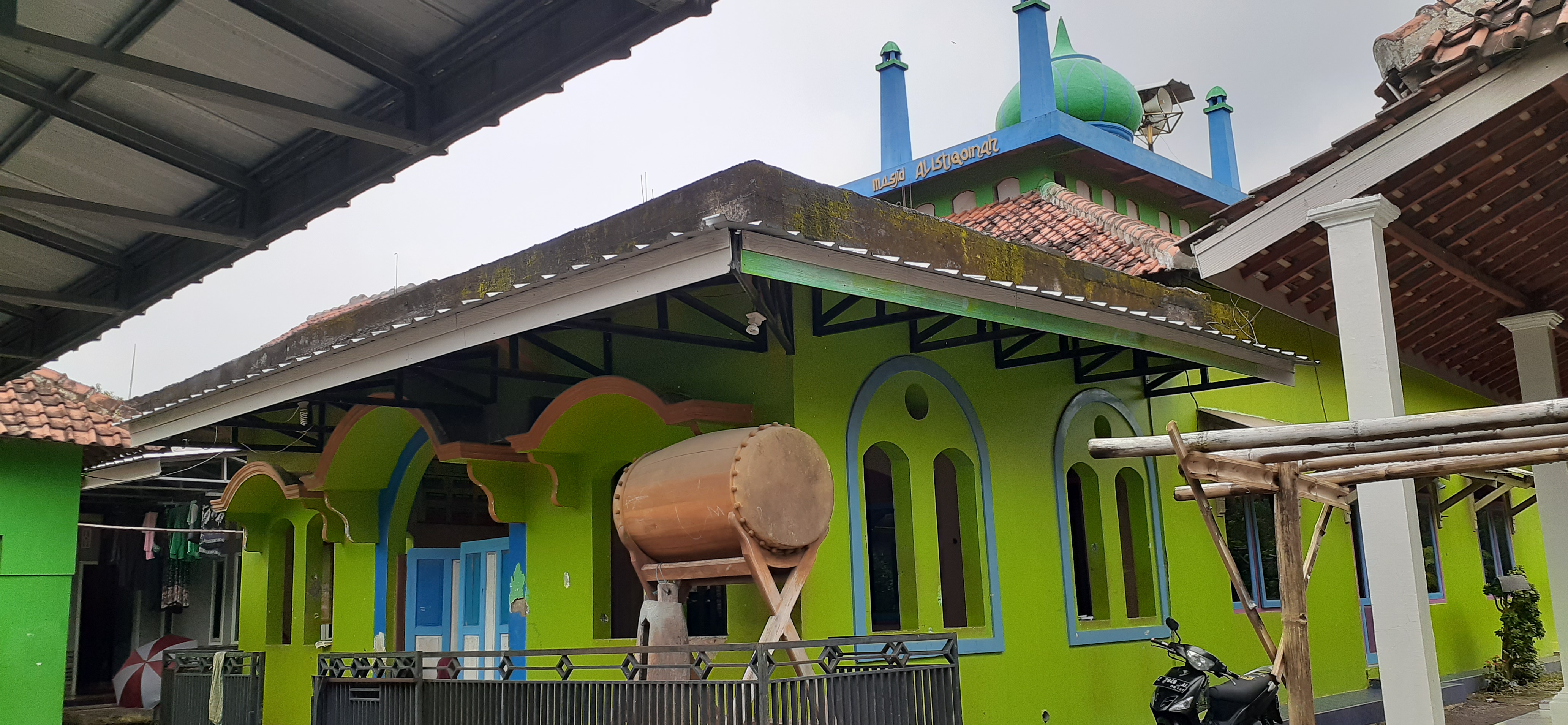 AL- ISTIQOMAH
