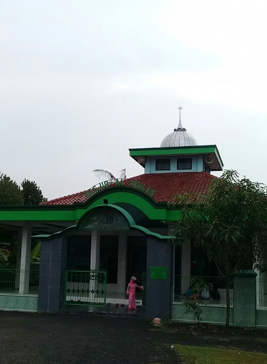 AL-IKHLAS