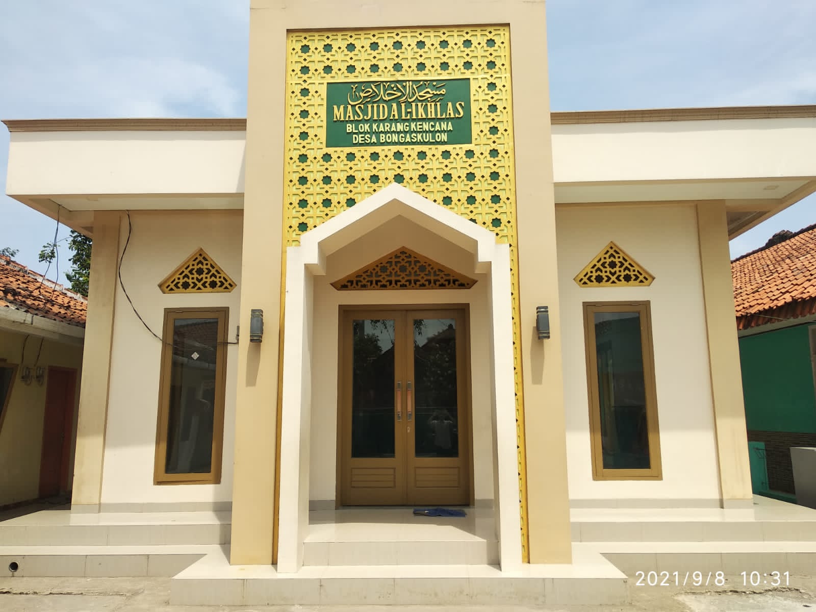 AL-IKHLAS