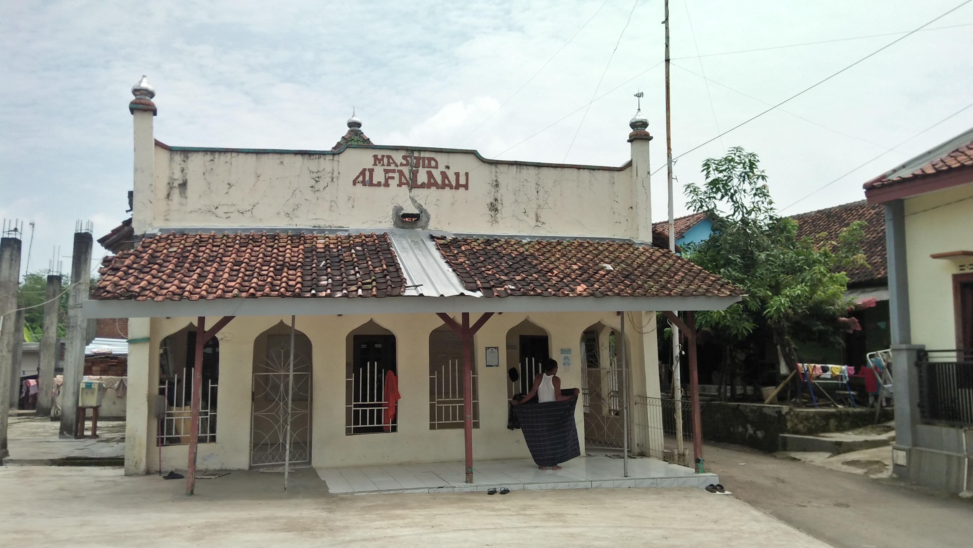 AL-FALAAH