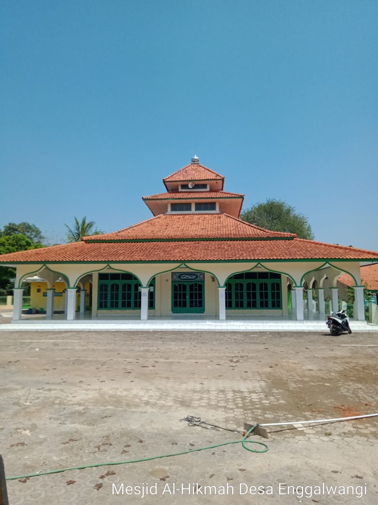 AL-HIKMAH