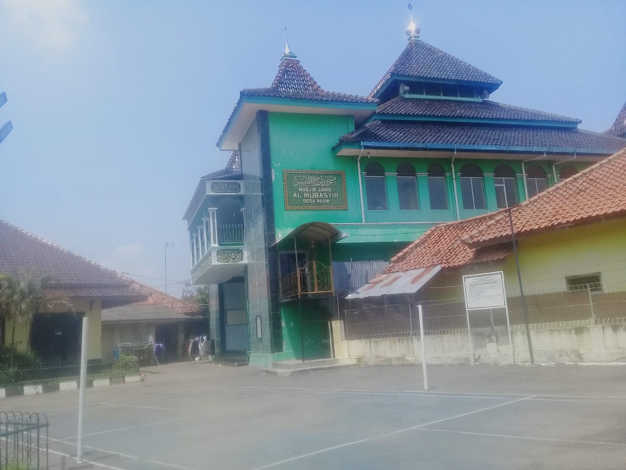 AL-MUBASYIR