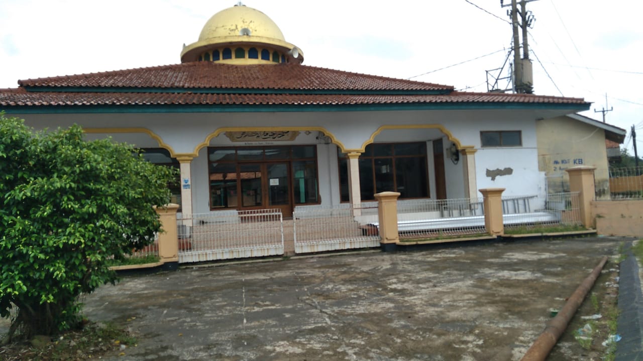 AL-IKHLAS