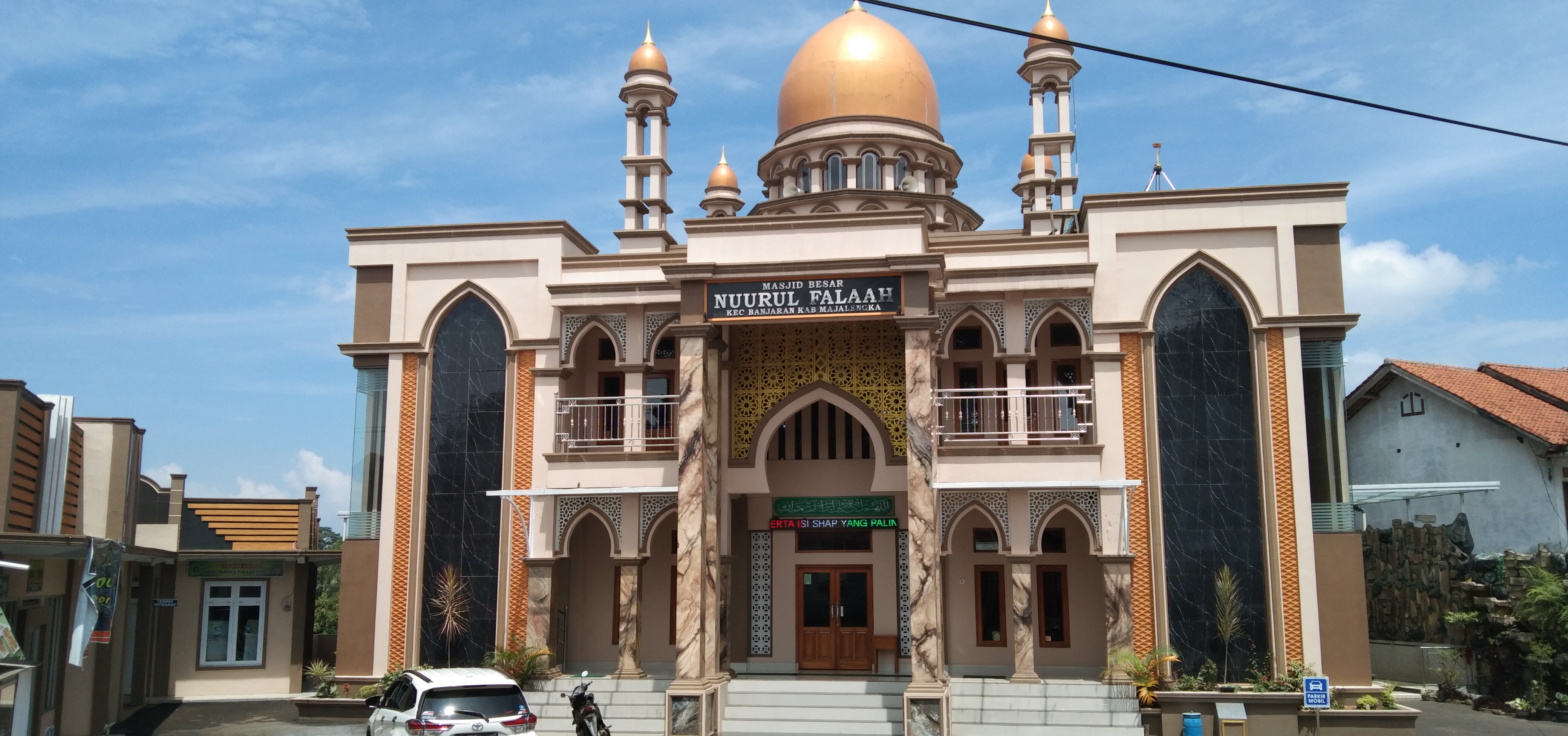 NUURUL FALAAH