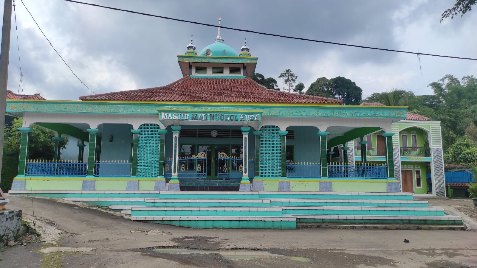 Nuurul Huda