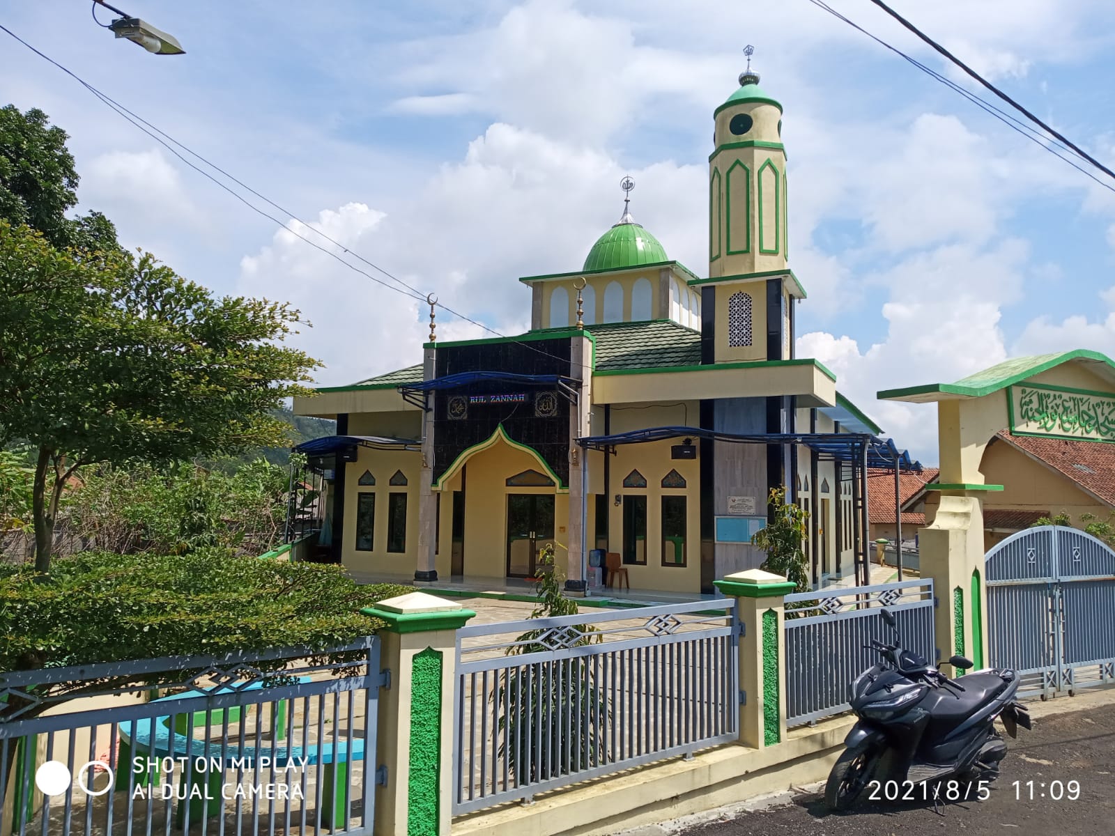 NUURUL JANNAH