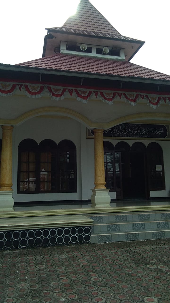 AL-KAUTSAR