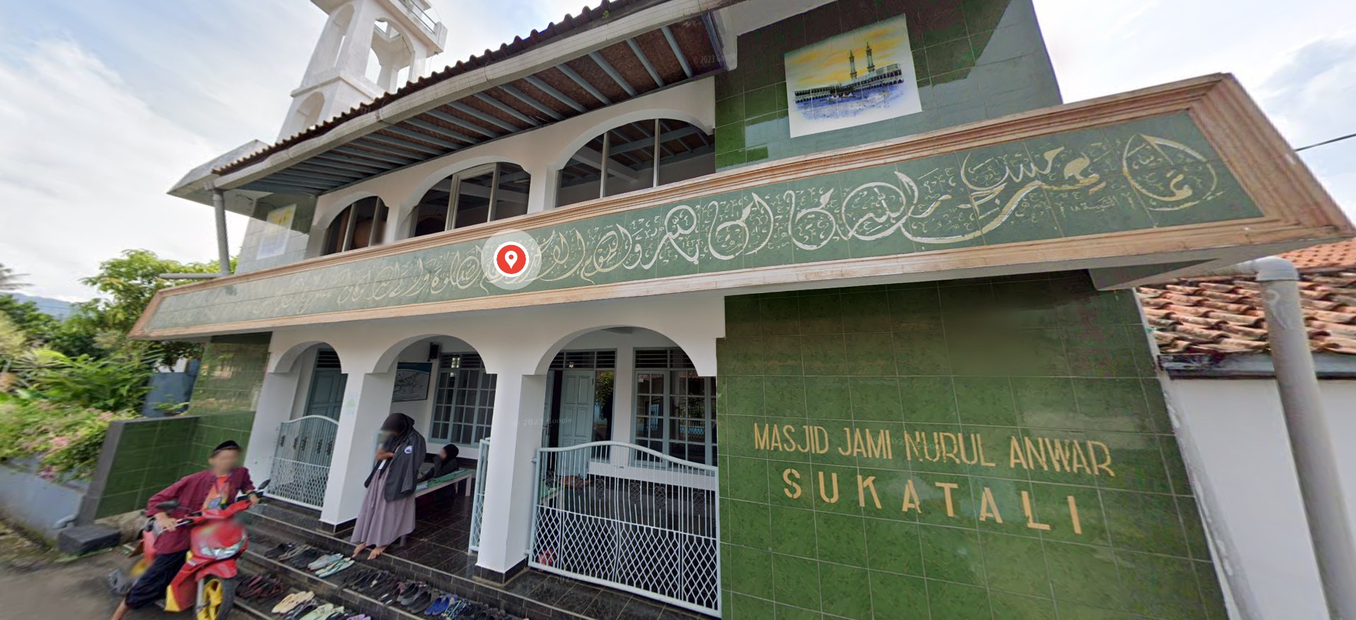 NURUL ANWAR
