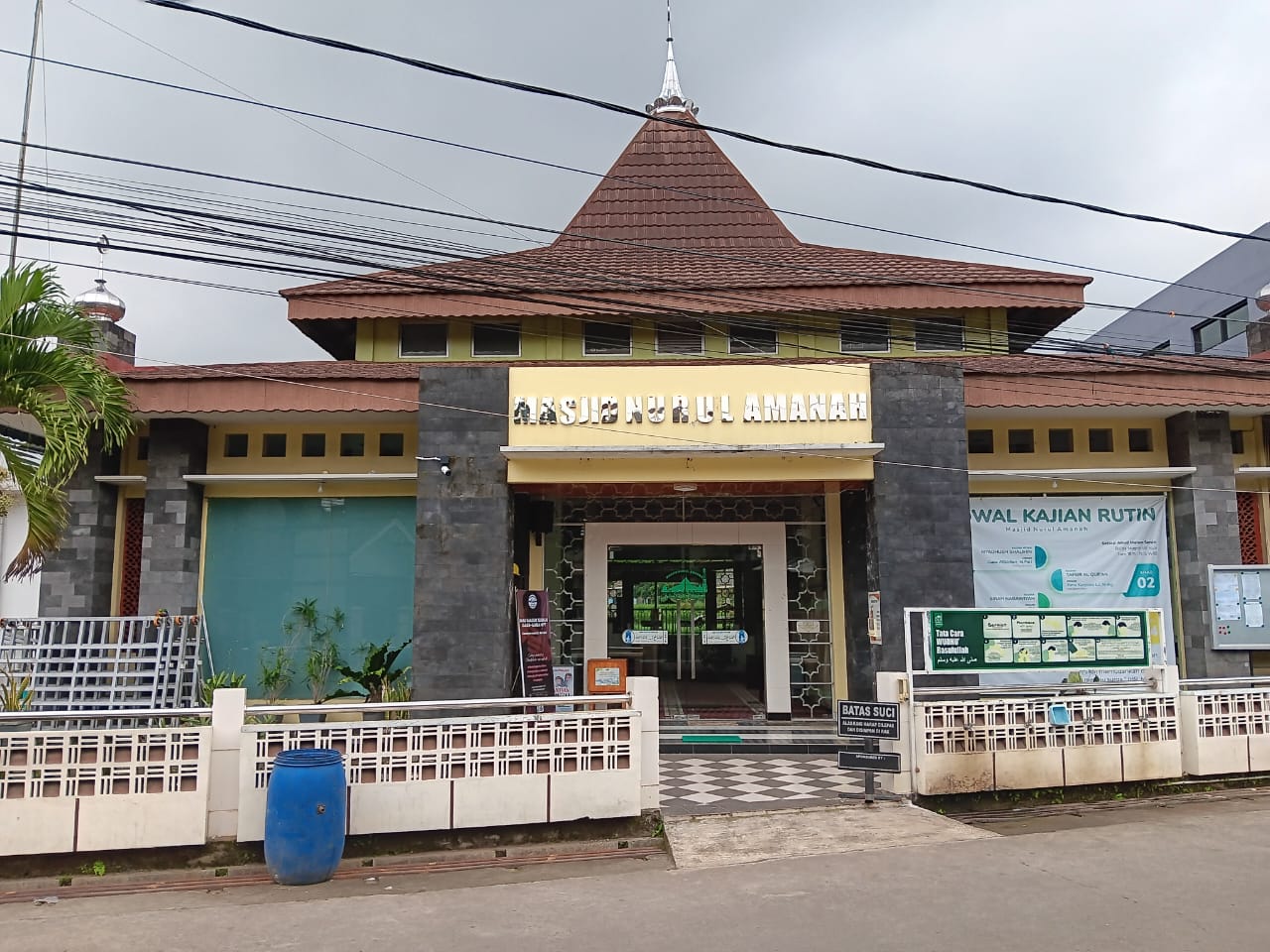 NURUL AMANAH