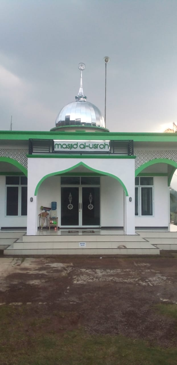 AL-USROH