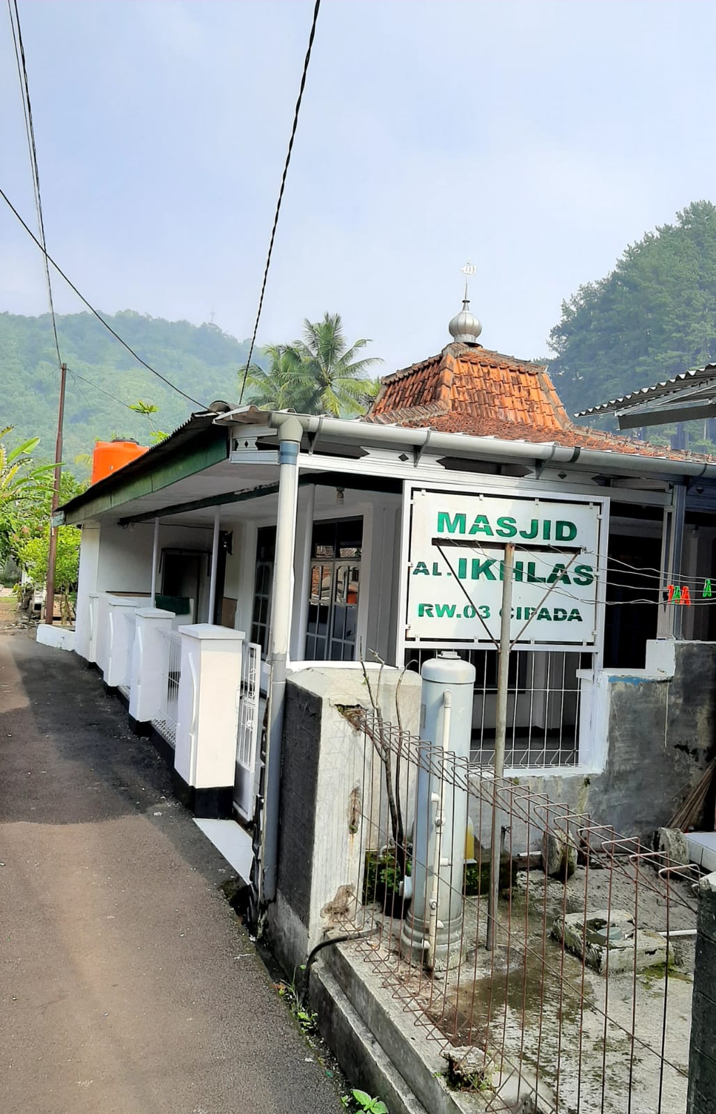 AL-IKHLAS