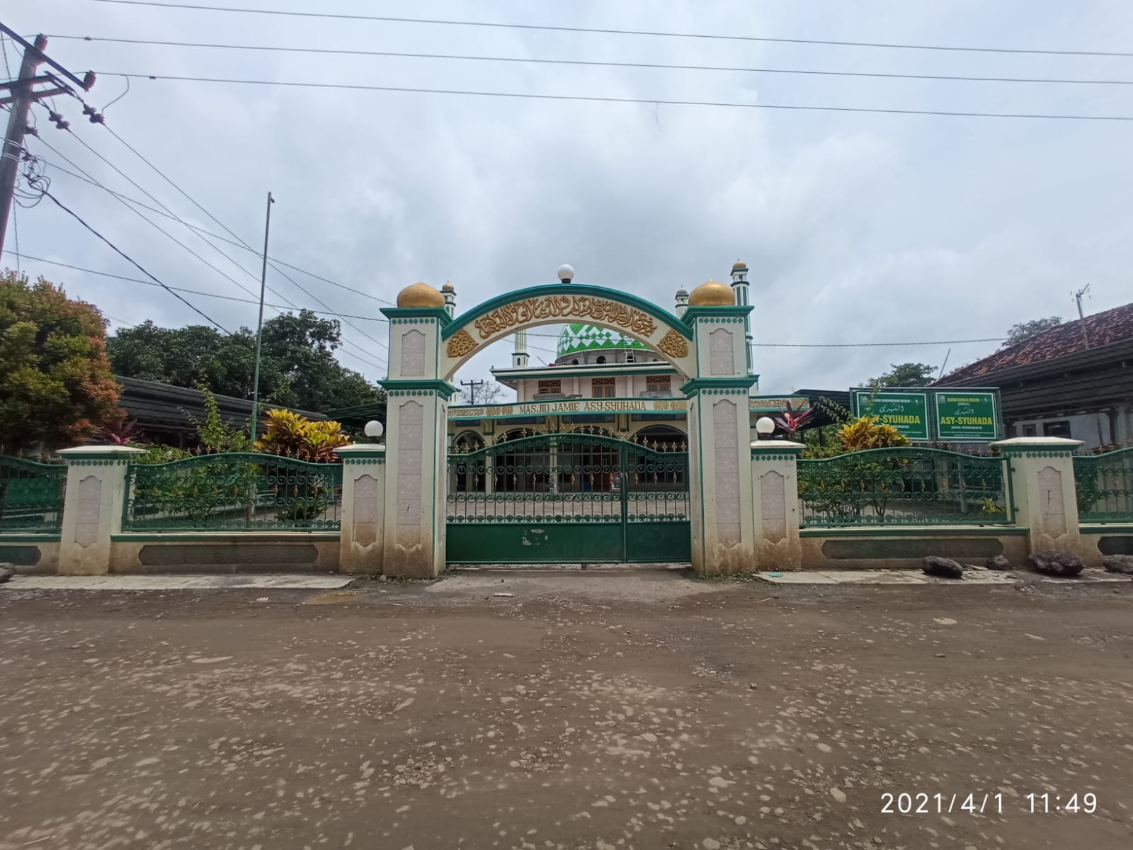 ASY-SYUHADA