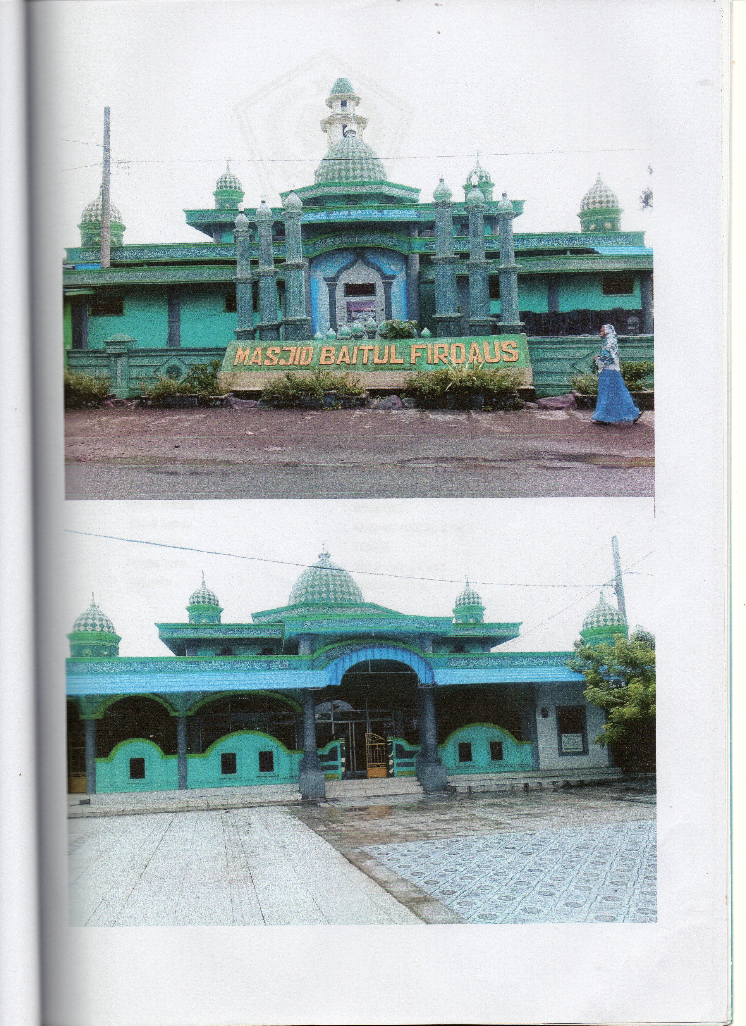 BAITUL FIRDAUS