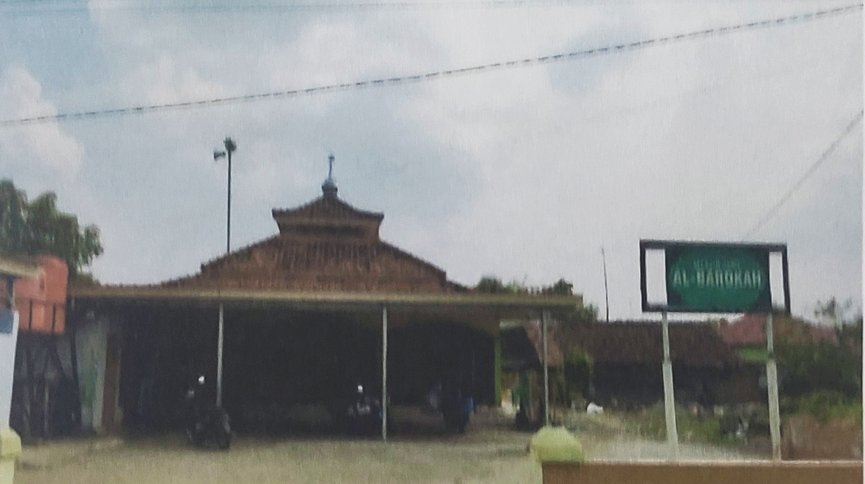AL-BAROKAH
