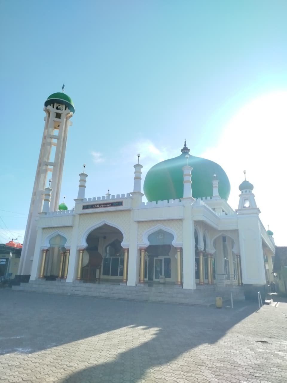 NURUL HIDAYAH