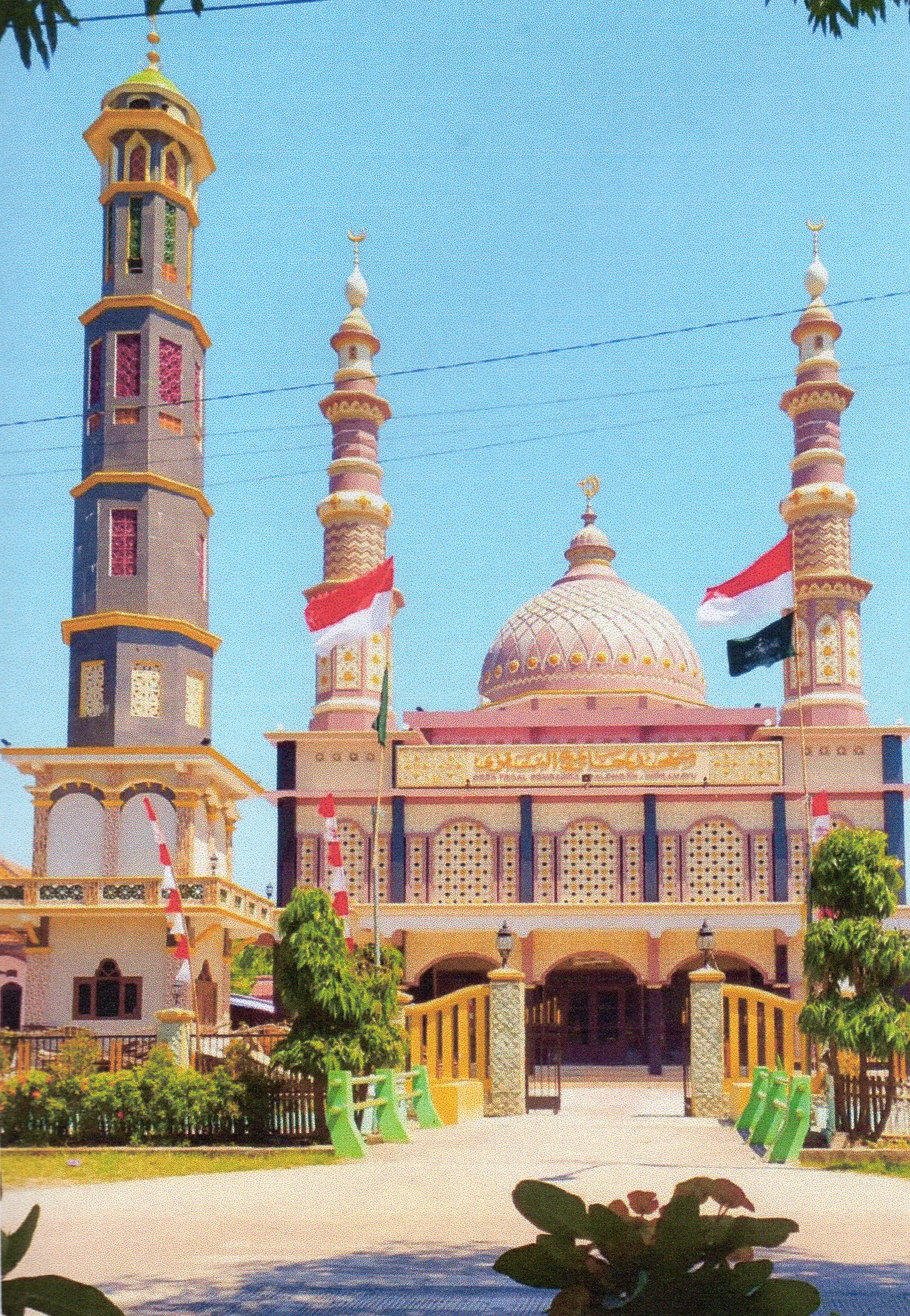 AT-TAQWA