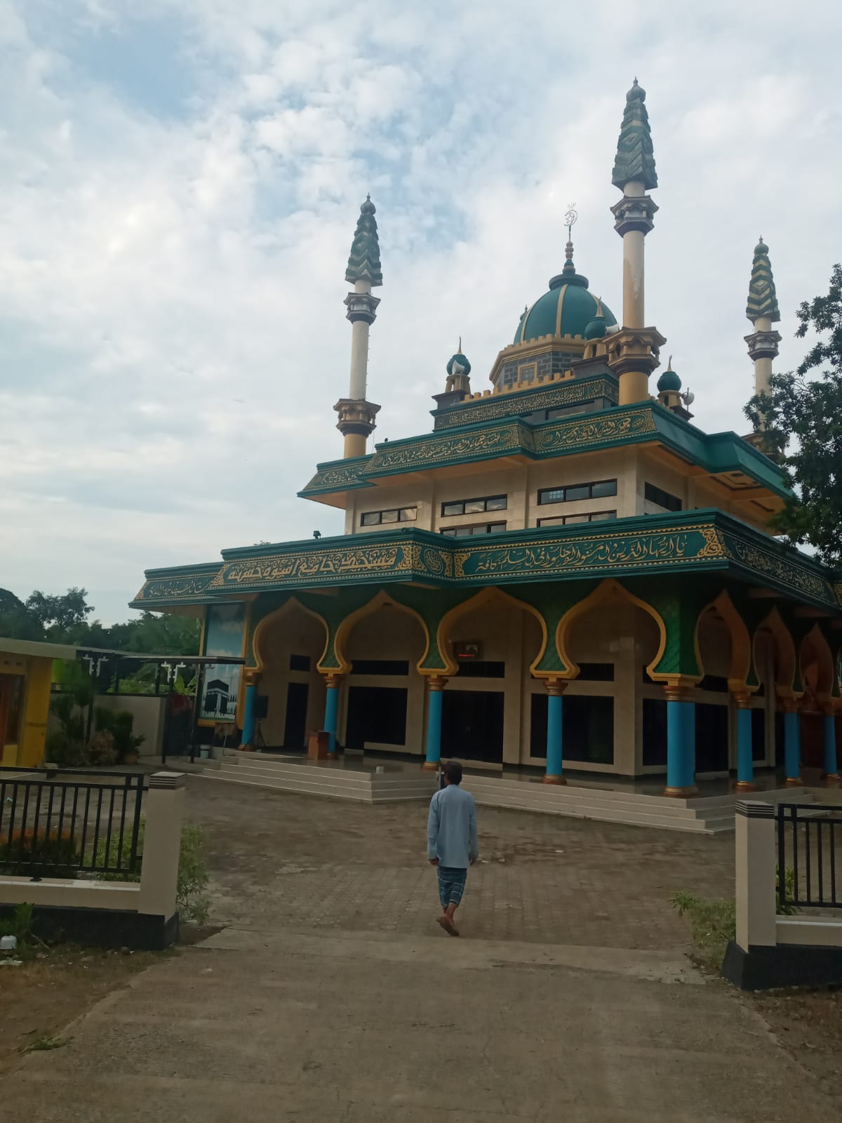 USWATUN HASANAH
