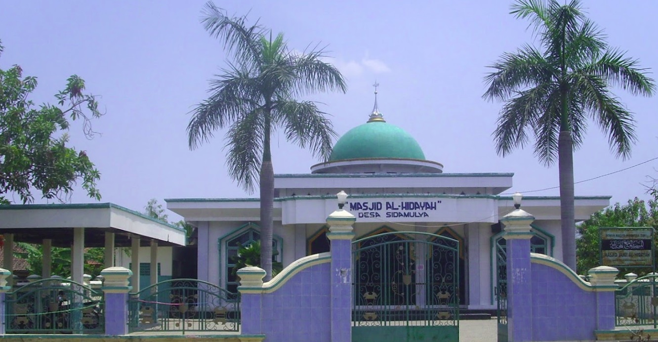 AL-HIDAYAH