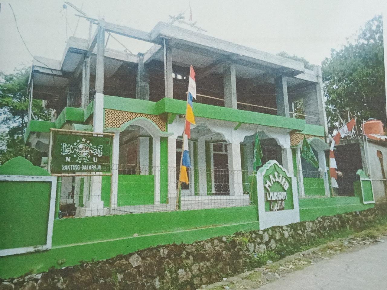 AL-MUKAROMAH