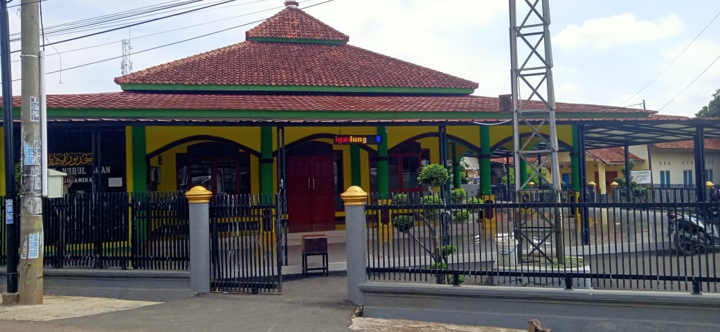 NURUL IMAN