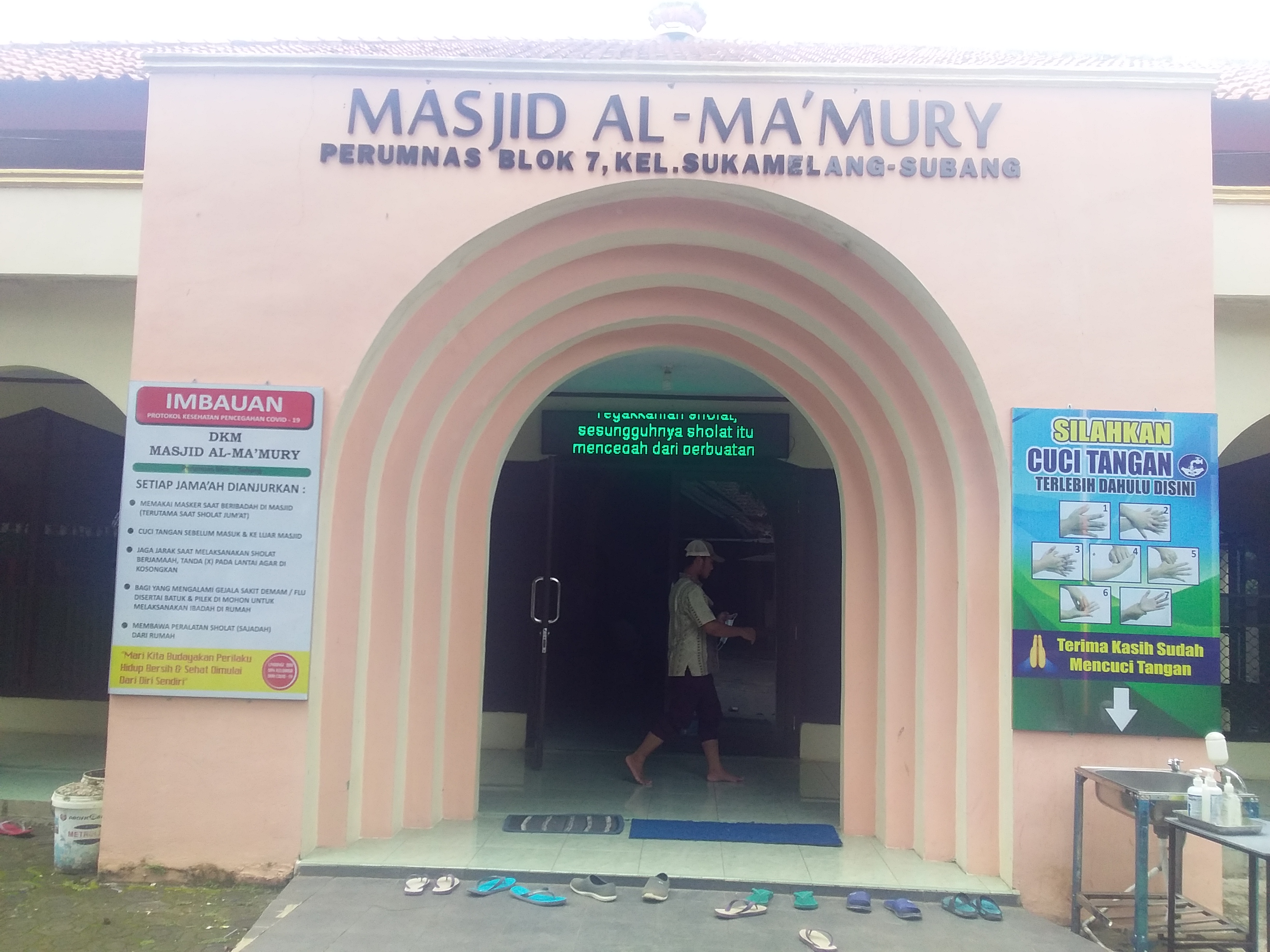 AL-MA'MURY