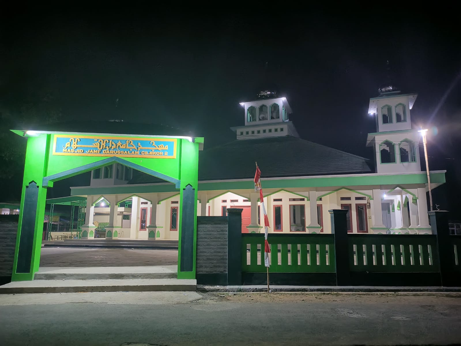 DARUSSALAM