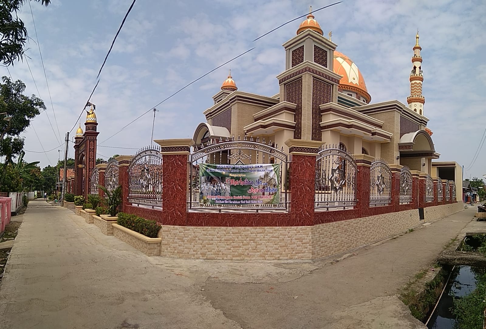 AL- MUTTAQIEN