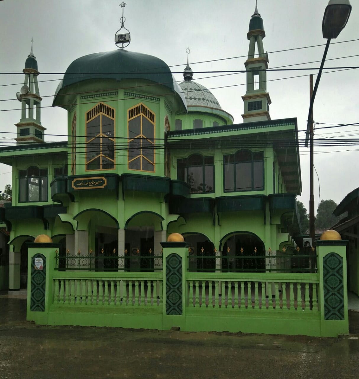 NURUL JANNAH