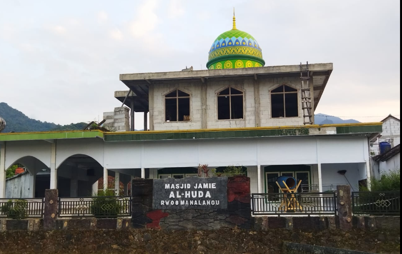 AL-HUDA