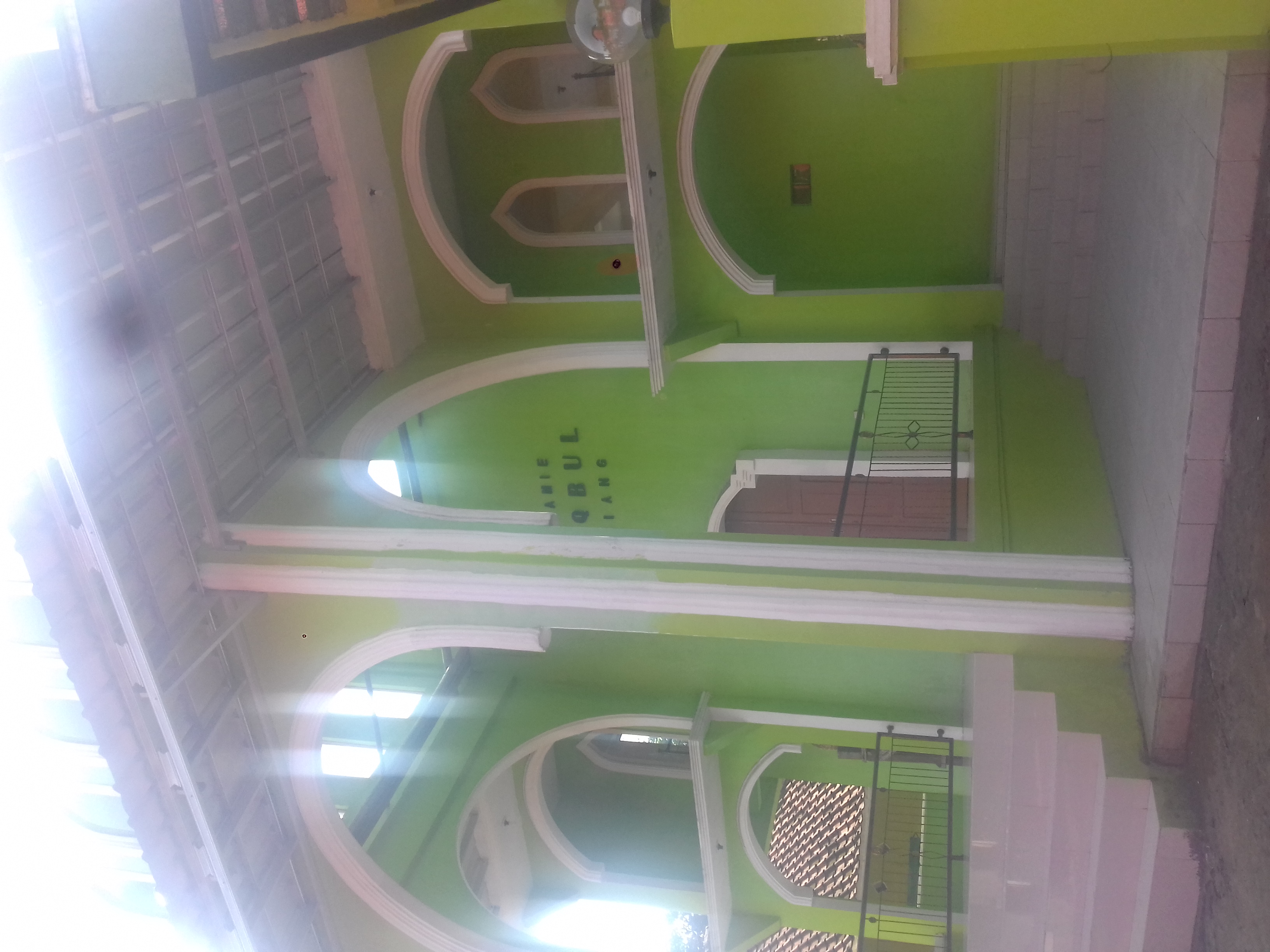 AL-MAQBUL