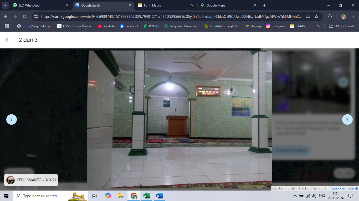 AL-FALAH