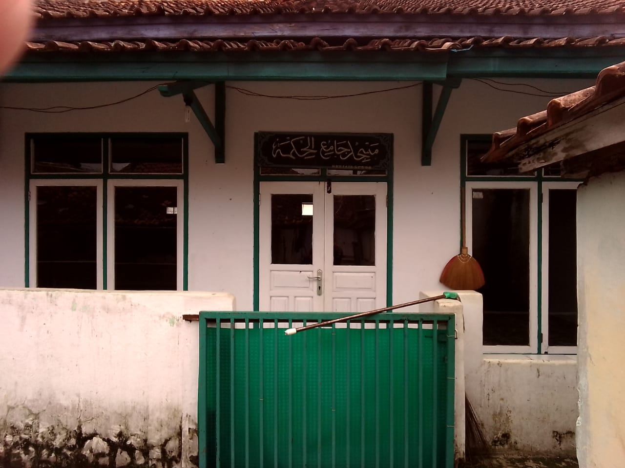 Sukapuyuh Al-Hikmah