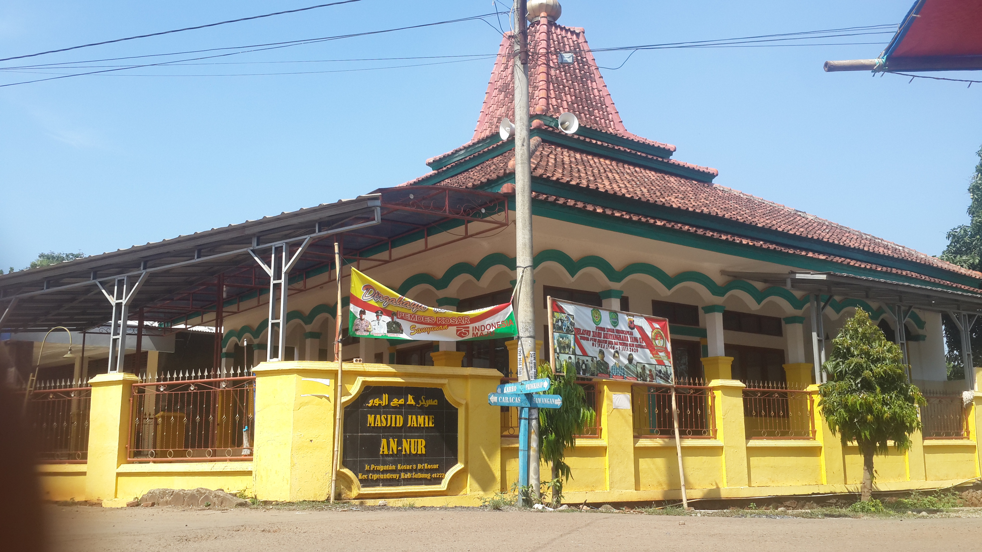 AN-NUR