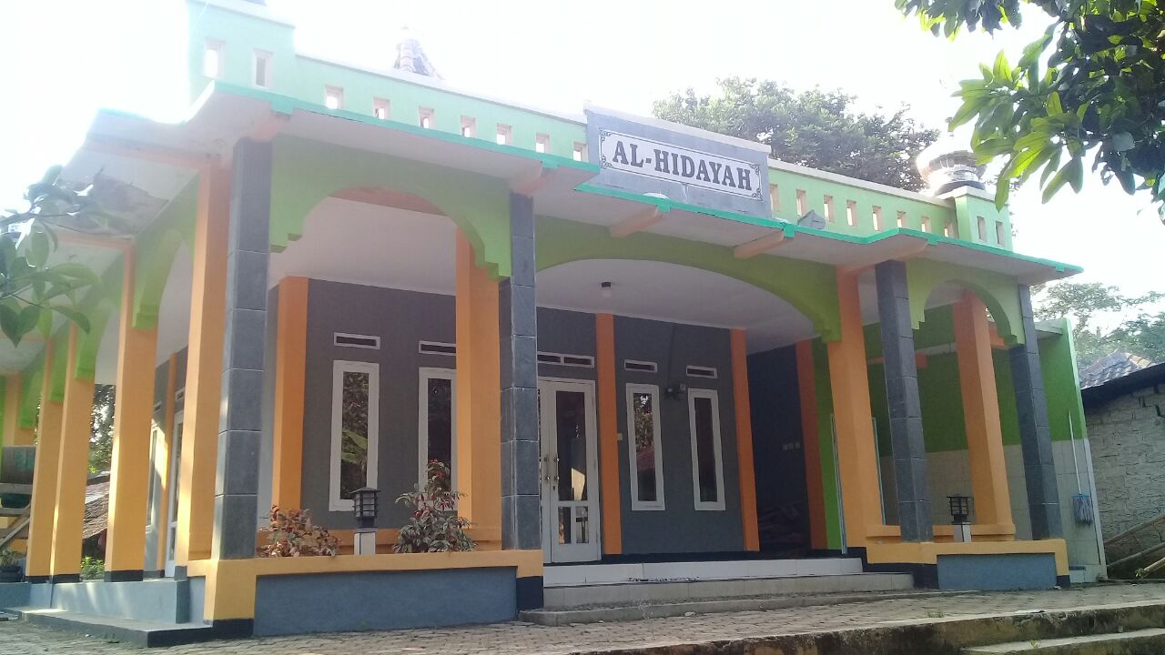 AL- HIDAYAH