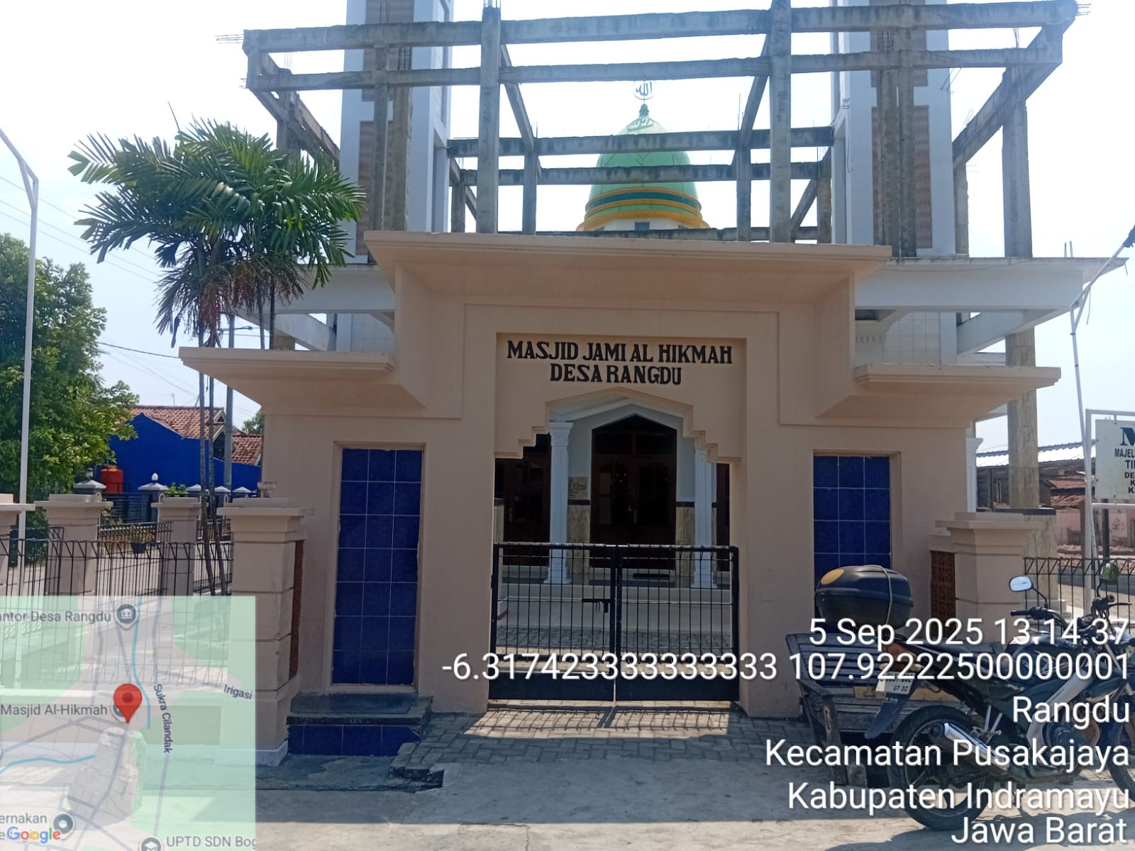 Al-Hikmah