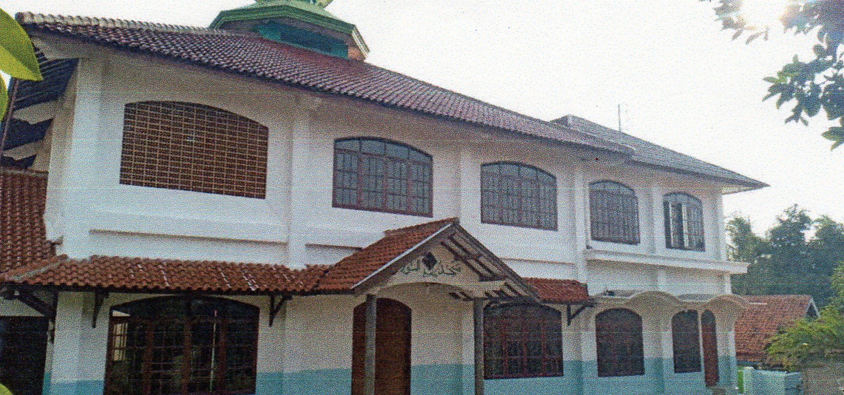 AN-NUR