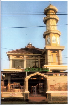AL-MUSHLIH
