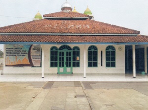 Al-Hikmah