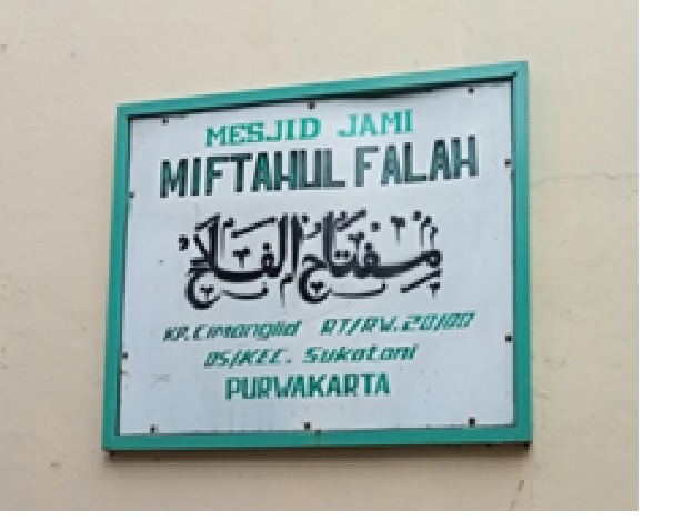 Miftahul Falah