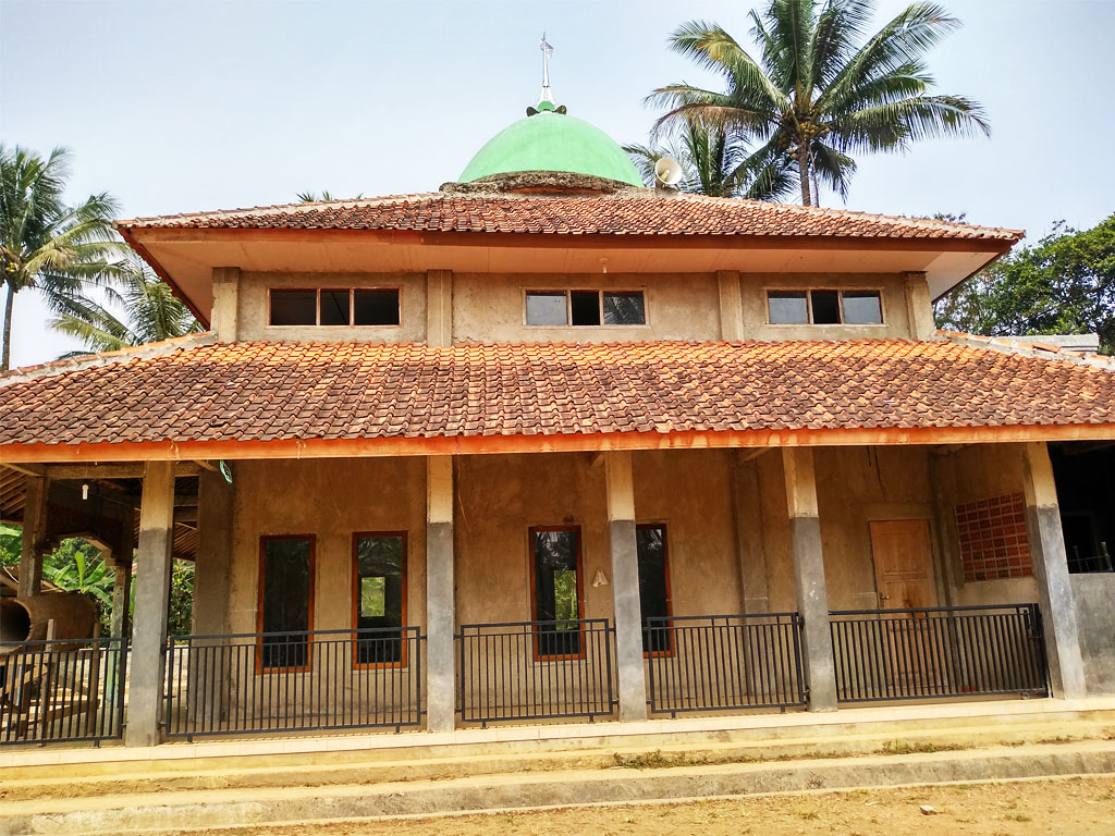 AL-Hidayah