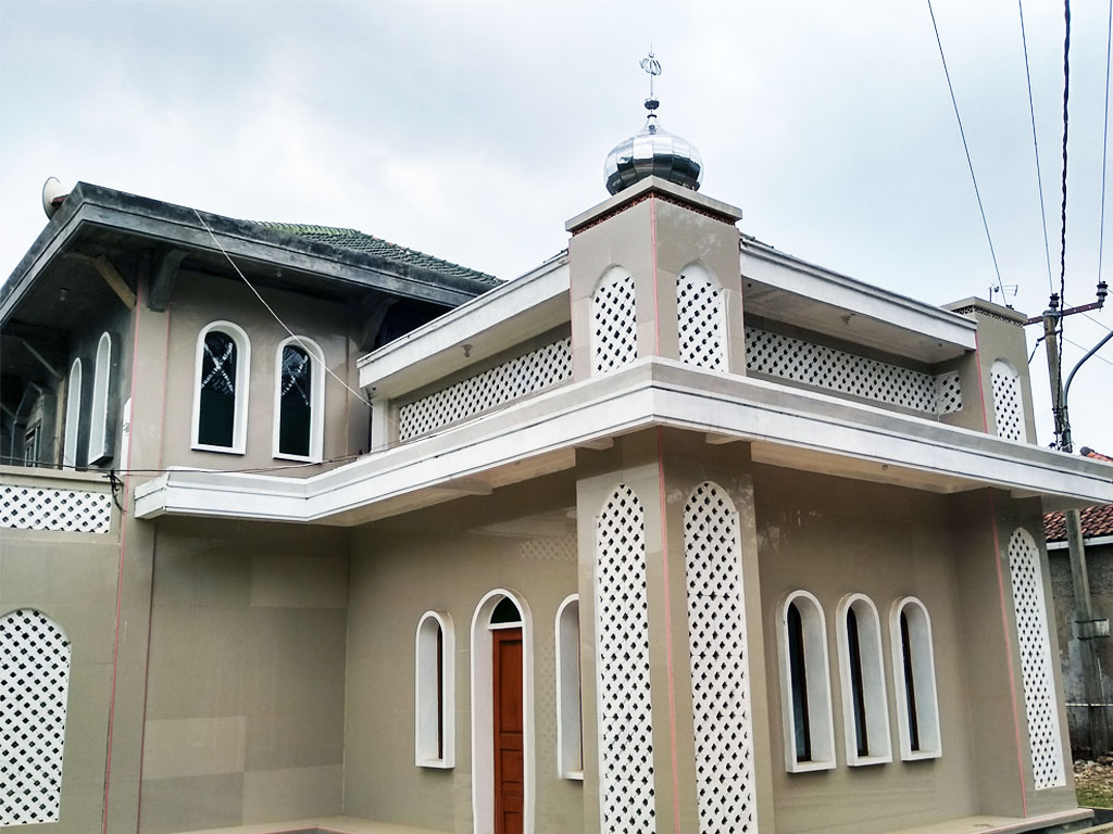 Al-Hidayah