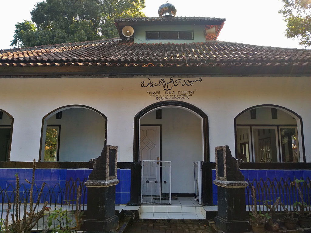 AL-iSTIQOMAH