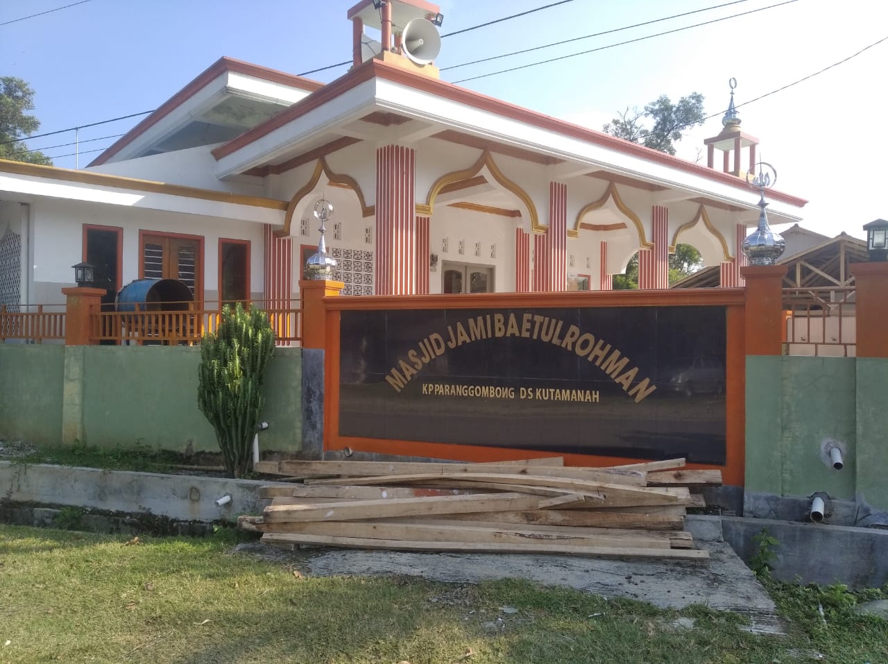 BAITUL ROHMAN