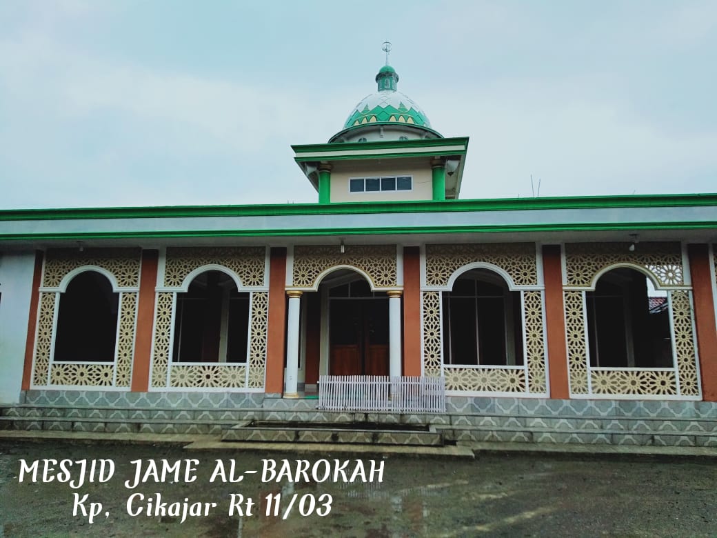 AL-BAROKAH