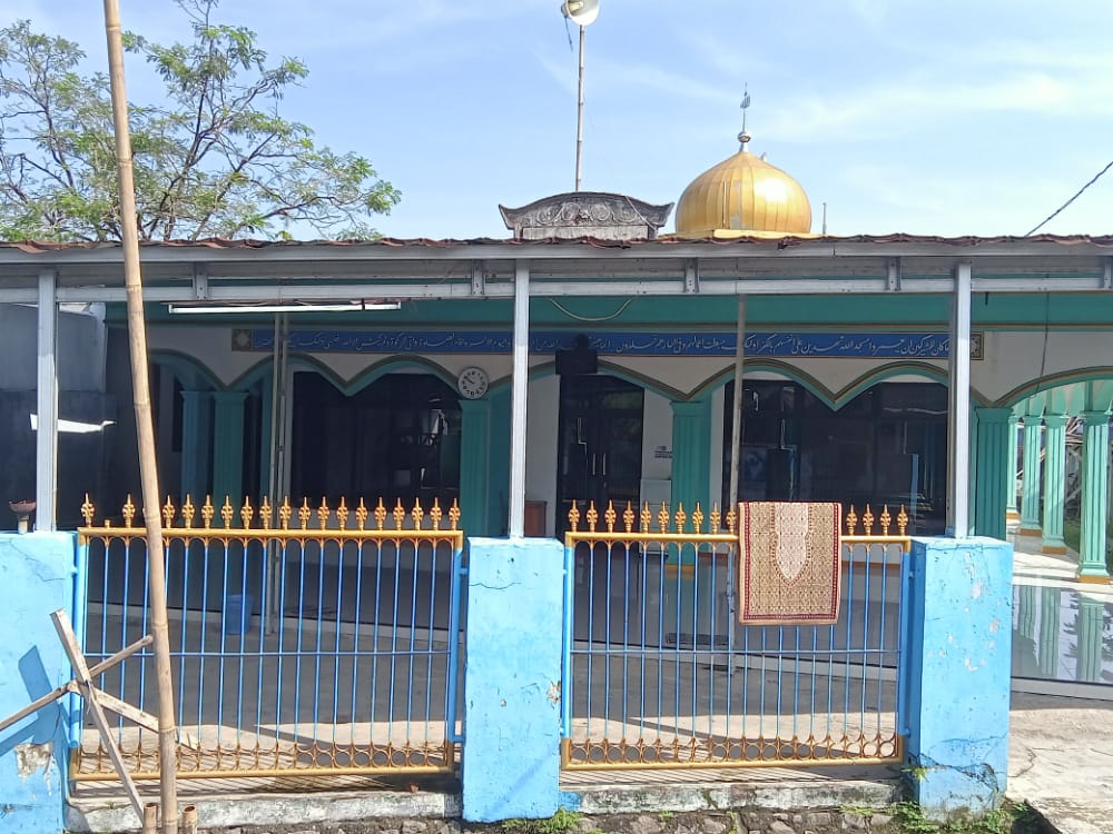 AL-BAROKAH