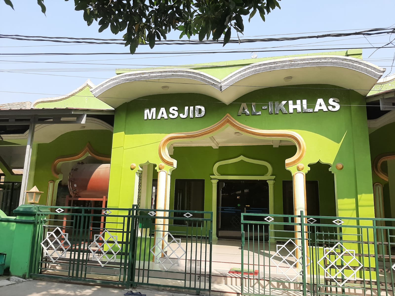 AL-IKHLAS