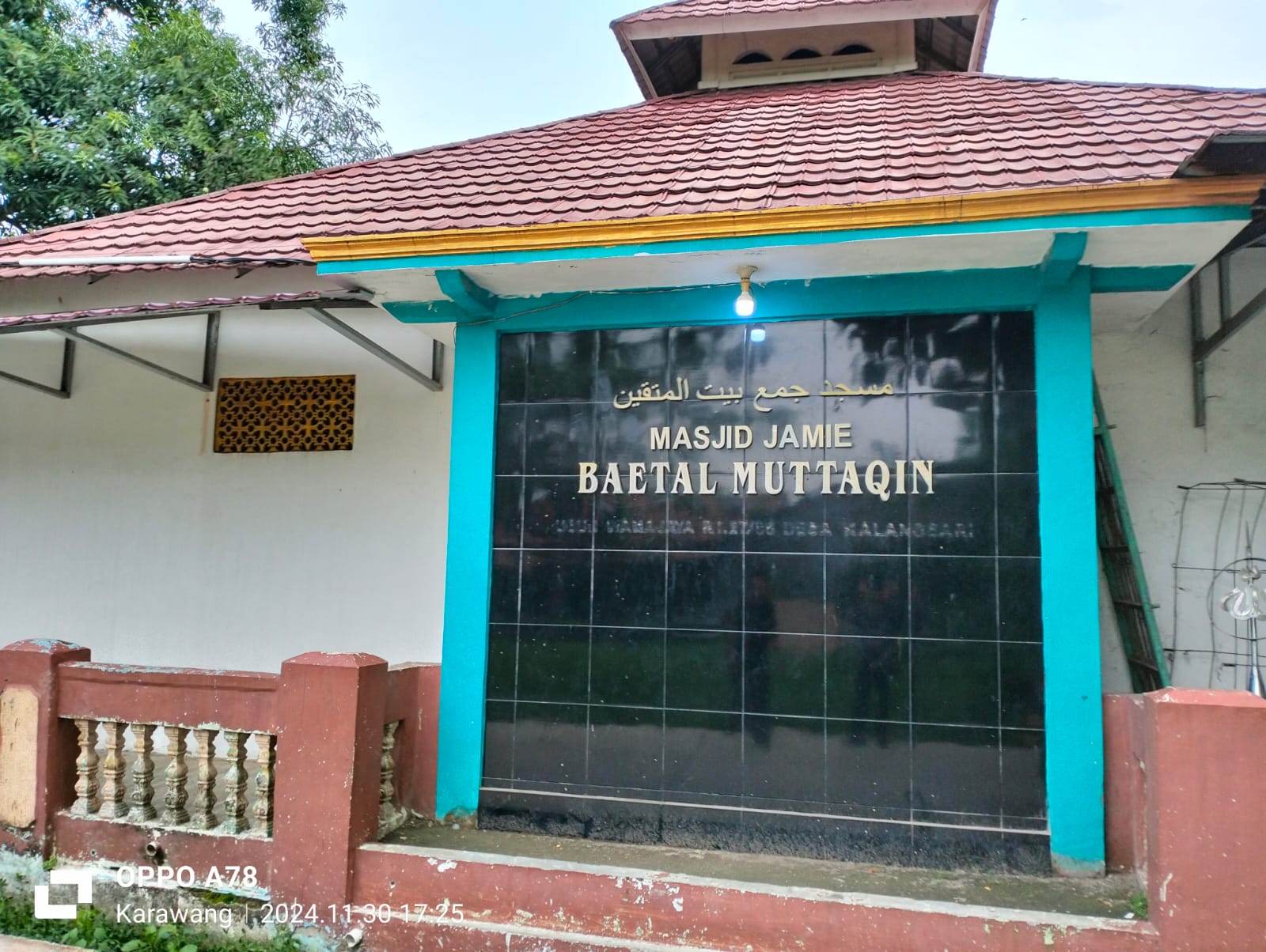 BAETAL MUTTAQIN