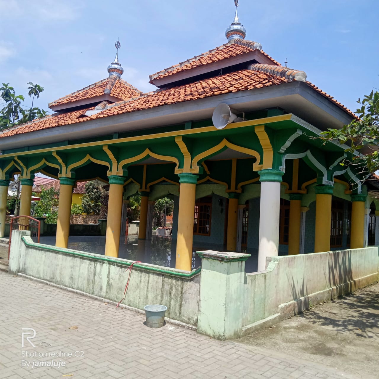 Nurul Iman