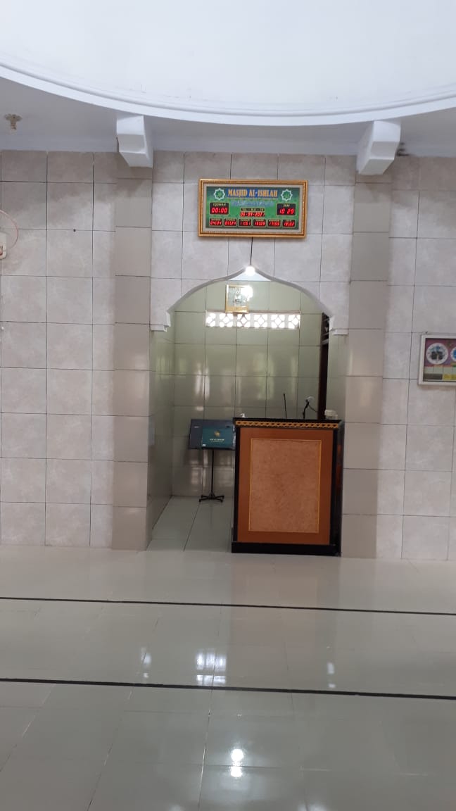 AL-ISHLAH