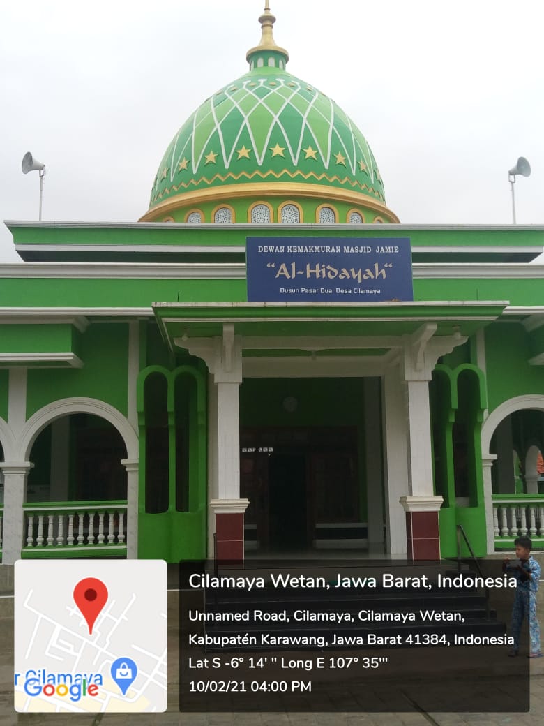 AL-HIDAYAH